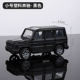 Маленький Mercedes-Benz Plastic-10 Black