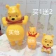 Столичный гигантский медведь купить 1 получить 2 получить 2