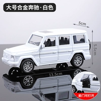 Mercedes Benz, большой, белый