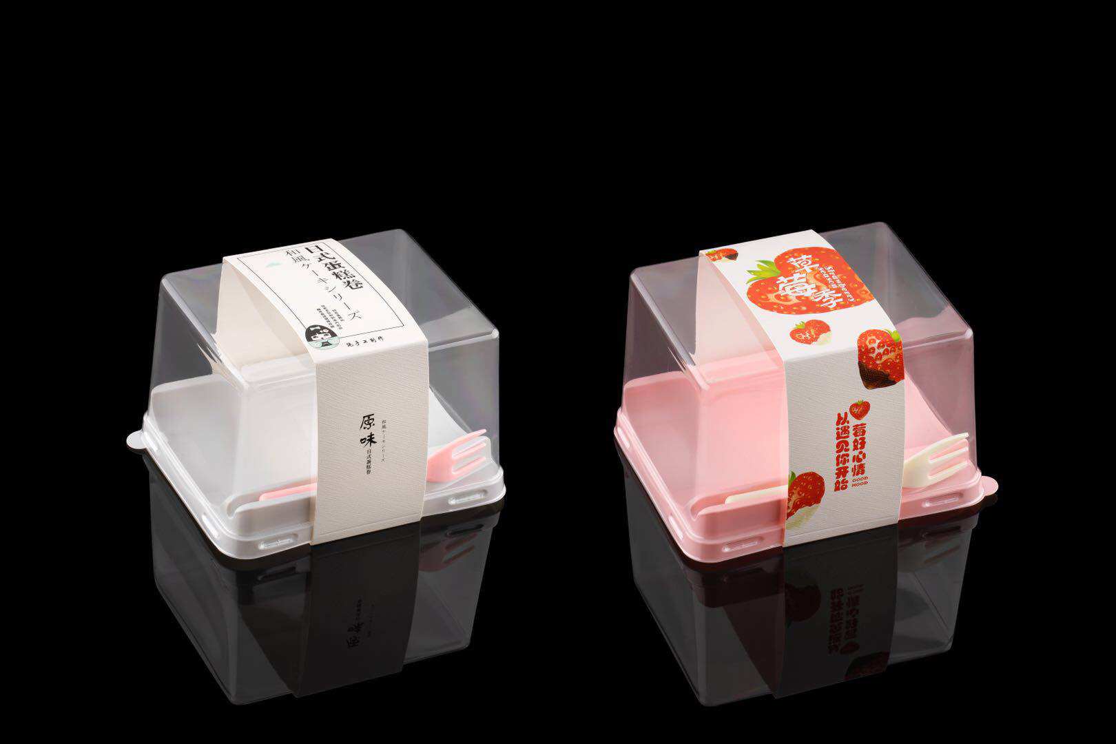 QF 558 Mousse Japanese cake roll transparent West Point Strawberry Season Bakery Packaging Packaging Packaging Packaging Packaging Packaging Packaging Packaging Packaging Packaging Packaging Packaging Packaging Packaging Packaging Packaging Packaging Packaging Packaging Packaging Packaging Packaging Packaging Packaging Packaging Packaging Packaging Packaging Packaging Packaging Packaging Packaging Packaging Packaging