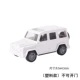 Павлин синий маленький пластиковый Mercedes -Benz