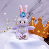 Birthday cake decoration ornament star deluo plush girl birthday gift pendant baking party decoration