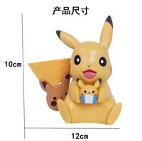 Единственная большая модель Pikachu 1 -PVC