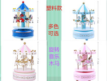 Birthday cake decoration carousel music box Ferris wheel cake decoration plastic Trojan