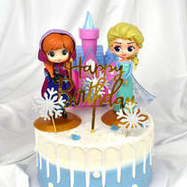 Birthday cake decoration ornaments Aisha Anna Frozen Flags Plugins Baking Scene Dress Up Supplies