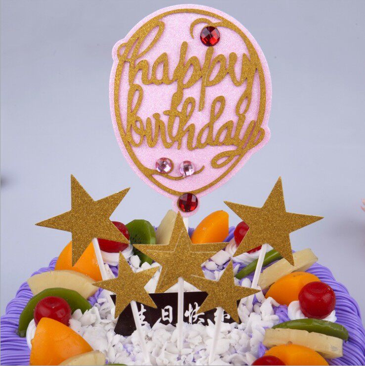 Birthday Cake Decoration Fittings Diamond Balloon Pentagon Birthday Festival Happy West Point Plug-in
