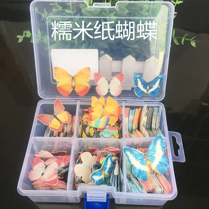 Birthday Cake Can Be Eaten With 360 Glutinous Rice Butterfly Card Boxed Edible Creative Baking Paper