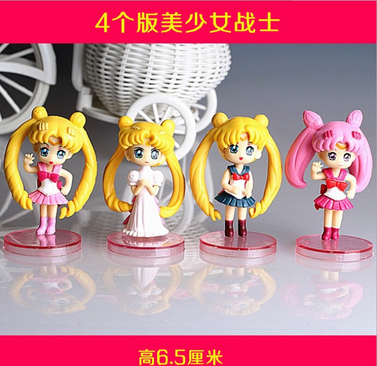Birthday Cake Decoration Decoration Party Supplies Sailor Moon
