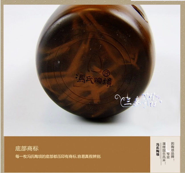 Phong ủy quyền, gốm đỏ âm ỉ performance biểu diễn chuyên nghiệp mười lỗ 送 gửi hộp đựng nhạc cụ thổ cẩm cơ sở ocarina - Nhạc cụ dân tộc sáo tiêu