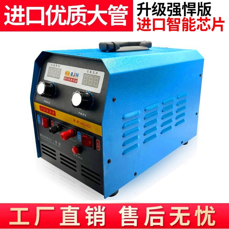 High-Power Inverter Head 12V24V Imported Large Tube Intelligent High and Low Frequency Boost Power Converter