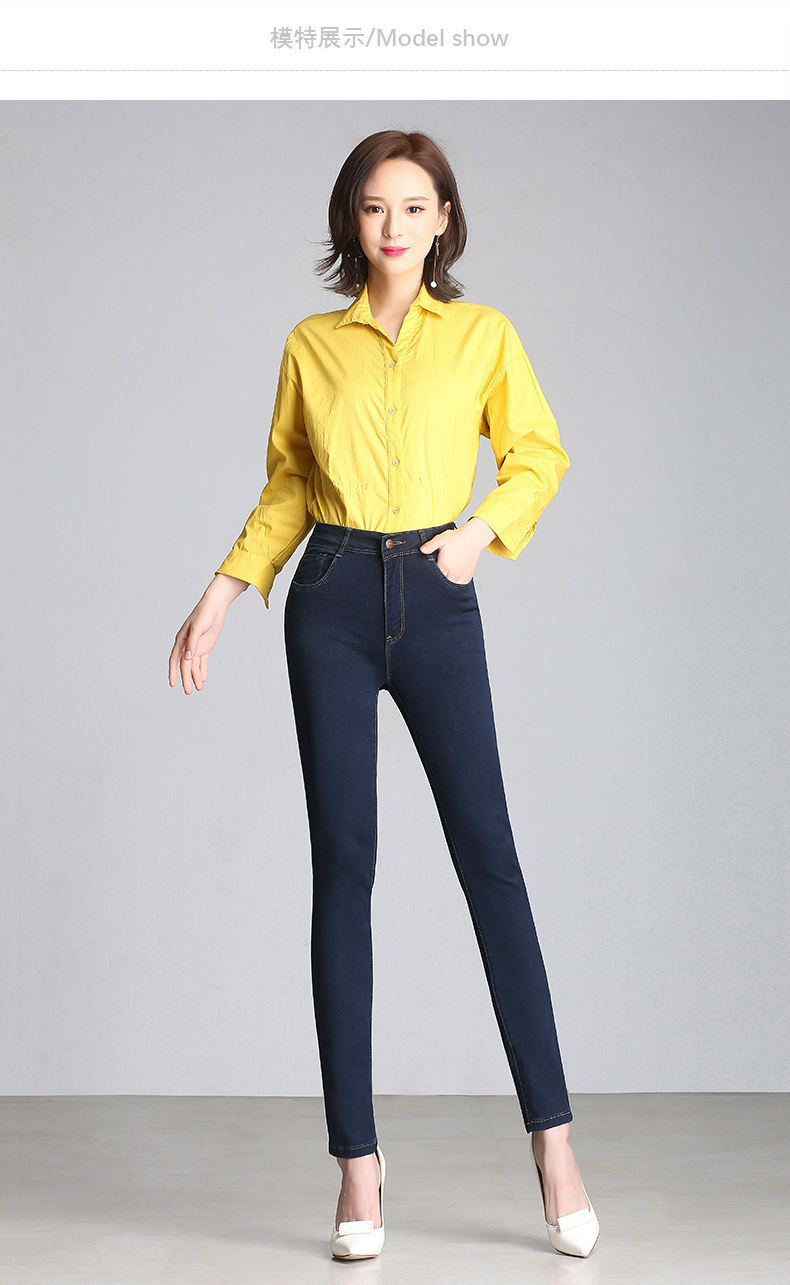 Jean femme - Ref 3192282 Image 13