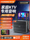 Square dance audio with display screen outdoor singing karaoke all-in-one machine home ktv set speaker karaoke machine