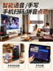 Square Dance Speaker with Display Screen, Home Ktv Speaker Set, Karaoke All-In-One Machine, Outdoor Speaker