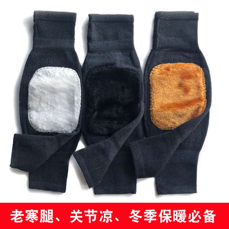 羊绒护膝：温暖寒冬里的关节守护者