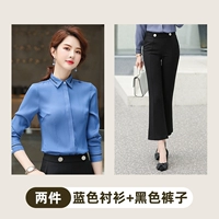 Комплект, синяя рубашка, черные штаны, галстук-бабочка, 2 предмета