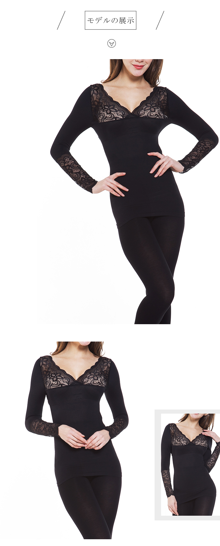Nhật Bản tutucolor ren body corset bụng mỏng eo đồ lót nhiệt chia áo V-cổ vest quần lót bầu