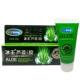 Ice King Aloe Vera Gel Antibacterial Gel 30g ຄີມຕ້ານສິວ