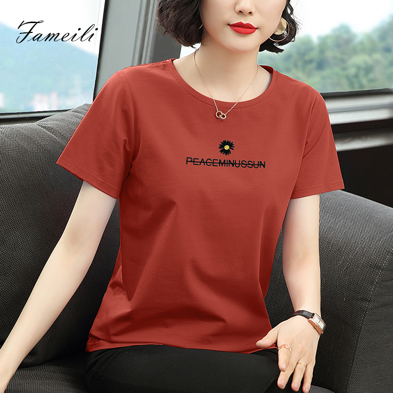 Daisy Short-Sleeved T-Shirt for Women, Embroidered Loose Top, Middle-Aged and Elderly Mother's Clothing, Age-Reducing Pure Cotton Half-Sleeve T-Shirt, Summer Wear