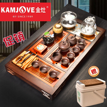 Golden stove K318 chicken wings solid wood 316 tea tray automatic remote control four-in-one tea stove kung fu purple sand tea set