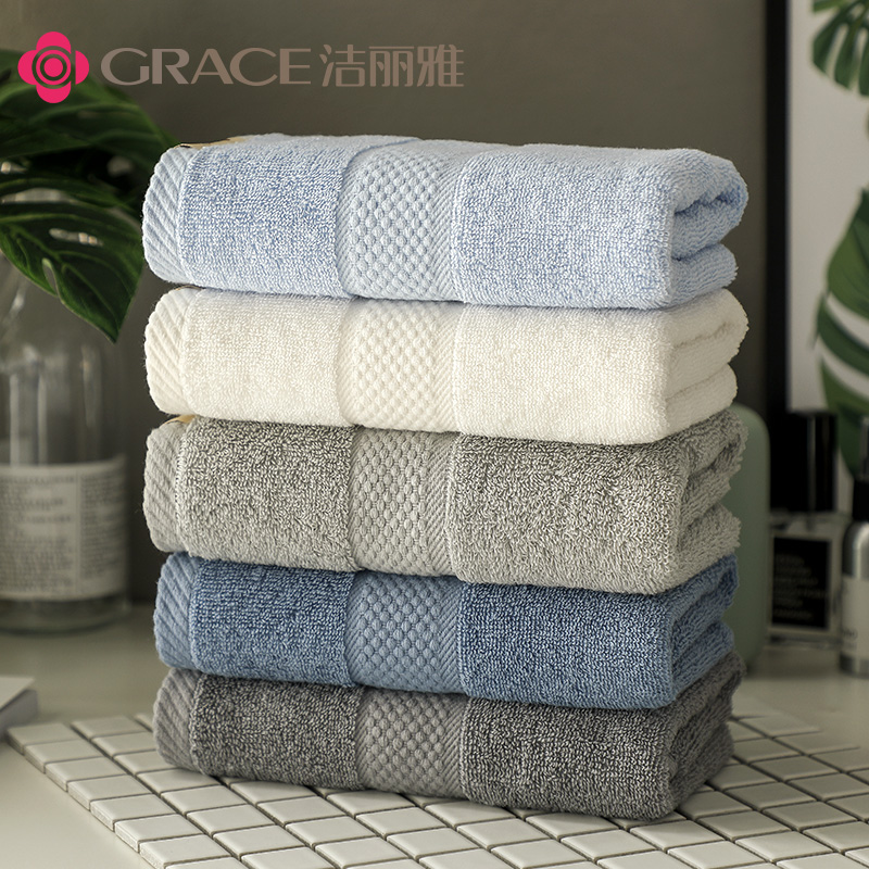 2 Dress Cleaner Lija Hotel Great Towel Pure Cotton Wash Face Wipe Wash Face Towels Suit Adults Pure Cotton Water Suction Enlarge Face Towels