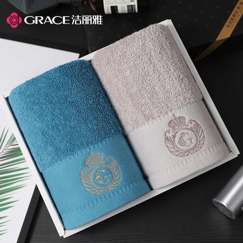 Jie Liya towel gift box pure cotton soft absorbent household adult men and women wash face hotel towel holiday gift