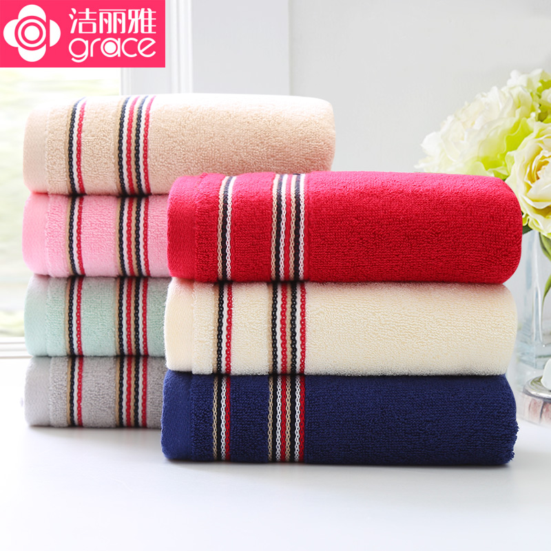 Jie Liya towel pure cotton adult soft absorbent face towel plus thickened household couple towel wholesale