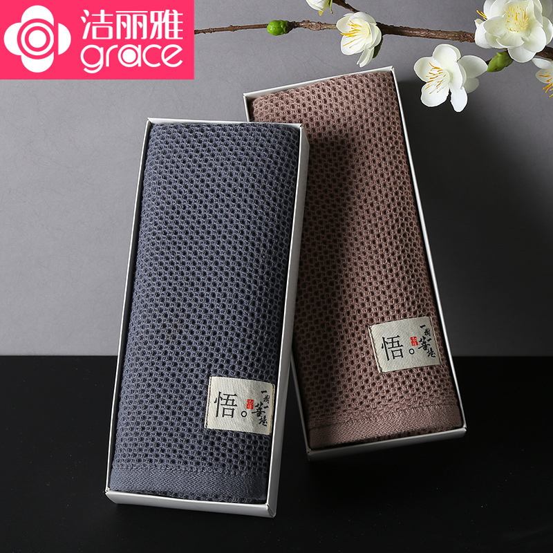 Jerry Ash Cotton Towel Gift Box Household with adult soft water absorption wash face towel wedding back wholesale customization