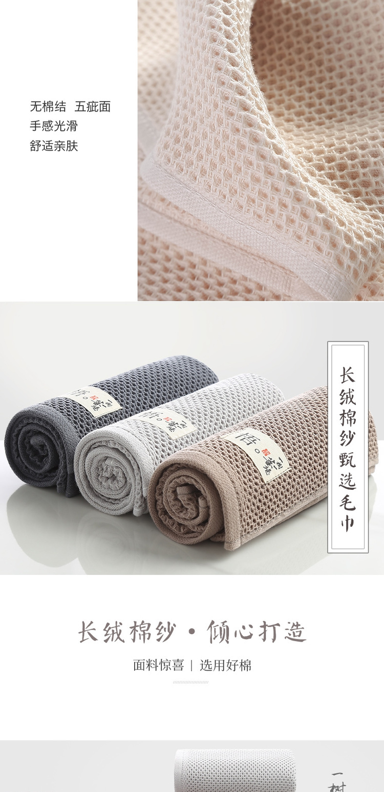 Jie Ya bông khăn món quà khăn thấm sợi rỗng hỗ trợ doanh nghiệp tùy chỉnh mua lưu niệm bán buôn - Khăn tắm / áo choàng tắm khăn tắm trắng