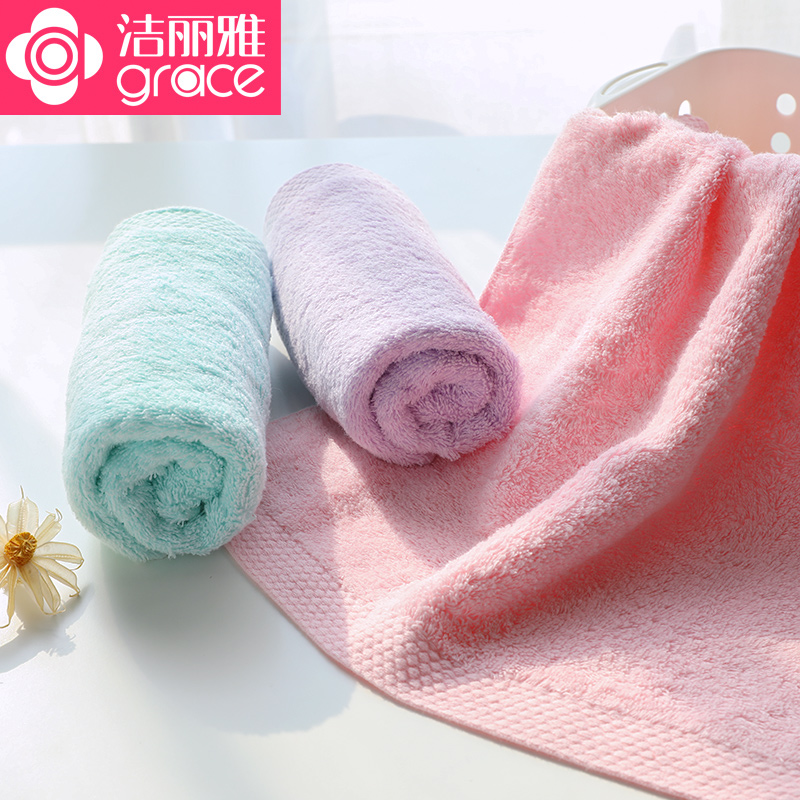 Lilly pure cotton towels 3 strips of soft rubbing face towels thickened absorbent male and female adults home big towels