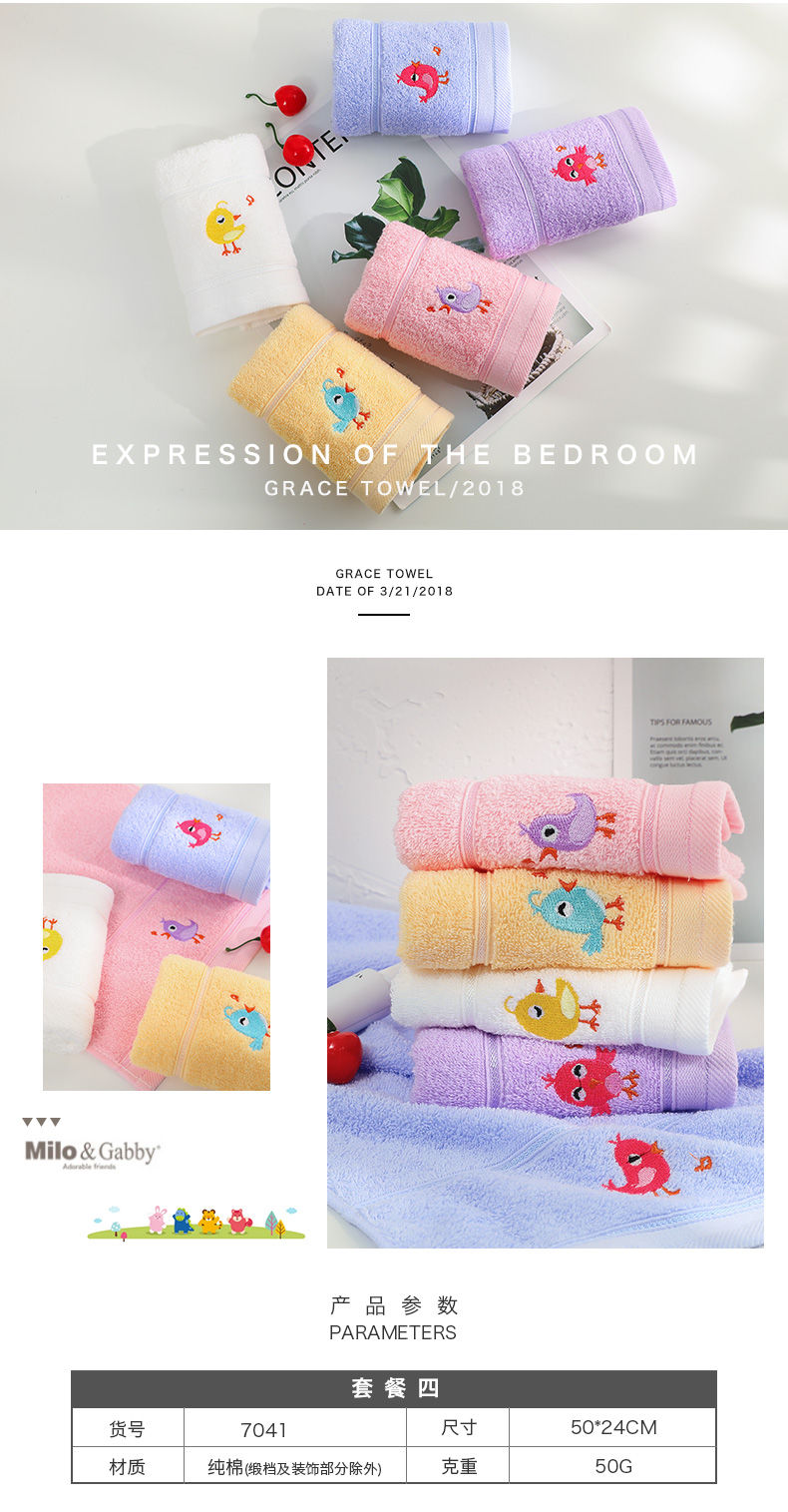 Jie Ya trẻ nhỏ khăn lăm nạp Khăn bông Khăn con vườn ươm hoạt hình dễ thương khuôn mặt baby khăn - Khăn tắm / áo choàng tắm khăn tắm xô