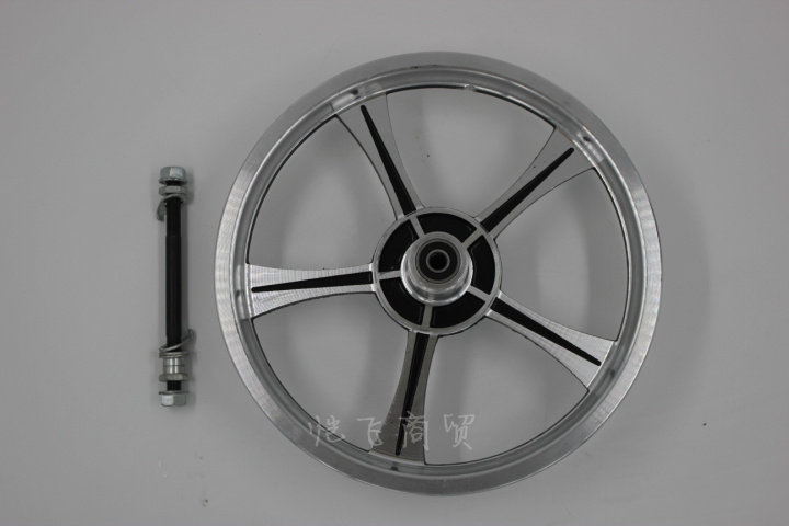 Roues de vélo Mountain Bike AHMAMBA 12 pouces - Ref 2376401 Image 9