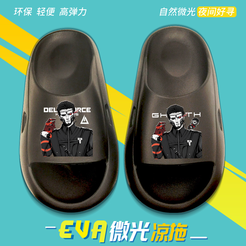 Boys' Delta Dragon Slippers, Correctional Officer Children's Slippers, Summer Home Bathing Sandals, Non-Slip Outdoor Wear, Luminous