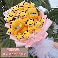 По индивидуальному заказу