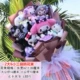 Sanrio, смешанная кукла, букет