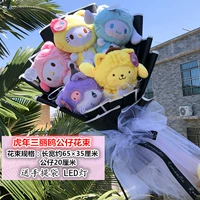 Год лимита тигра, Санрио Букет