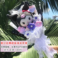 Классическая кукла, букет