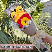 2 кота Гарфилда плюс букет цветов из мыла