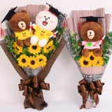 Кукла, кролик, подарочная коробка, букет, подарок на день рождения