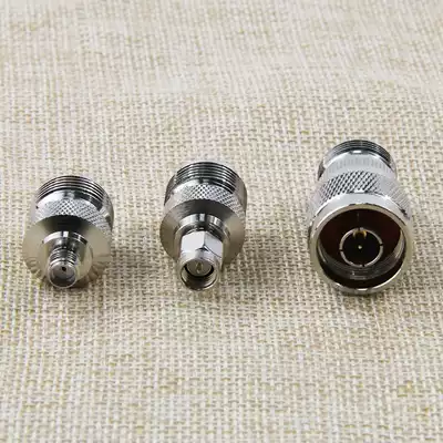 Walkie-talkie car walkie-talkie adapter male head transfer feeder connector converter head