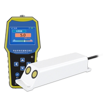 Doppler flow velocity instrument portable river channel ultrasonic channel flow meter handheld monitoring meter flow meter