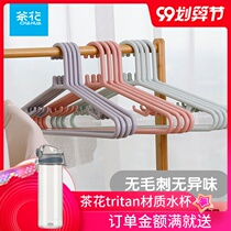 Camellia large hanger Plastic adult household non-slip non-slip auspicious hanger Bedroom hanging clothes drying rack clothes support