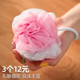 茶花 Шарик для ванны, банное полотенце, шарф для взрослых, большое средство для принятия ванны
