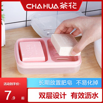 Camellia soap box drain household portable creative large creative plastic simple double-layer double-grid soap box with lid