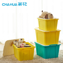 Camellia storage box Plastic toy car cover clothing storage finishing box Storage box 58L king size 3 packs