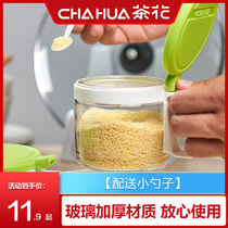 Camellia seasoning box Kitchen glass salt tank Single seasoning box Household storage box Monosodium glutamate box seasoning bottle seasoning box