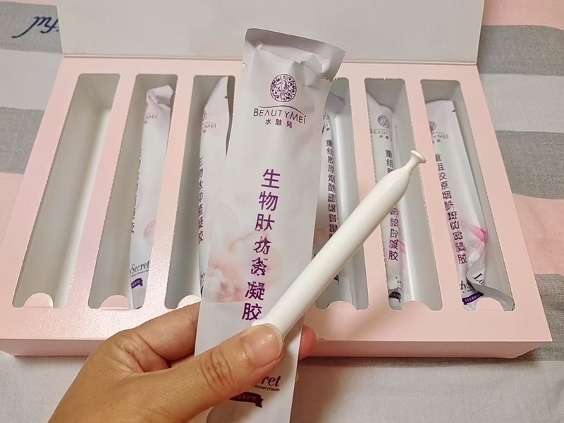 Shui Mei'Er Personal Care Gel Bio-Peptide Gel 1 Box or 3 Boxes Available to Choose from
