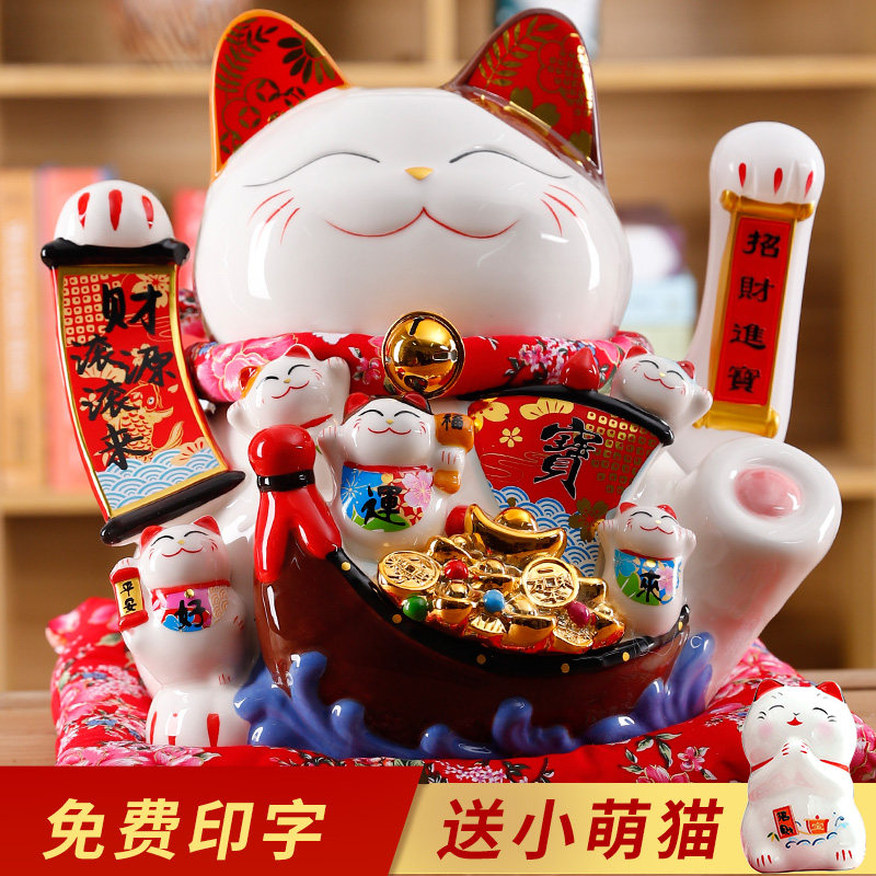 Right Hand Side Electric Rocking Hand Tricks Cat Swing Piece Opening Automatic Recruiter Shop Gift Home Decoration Hair Cat-Taobao