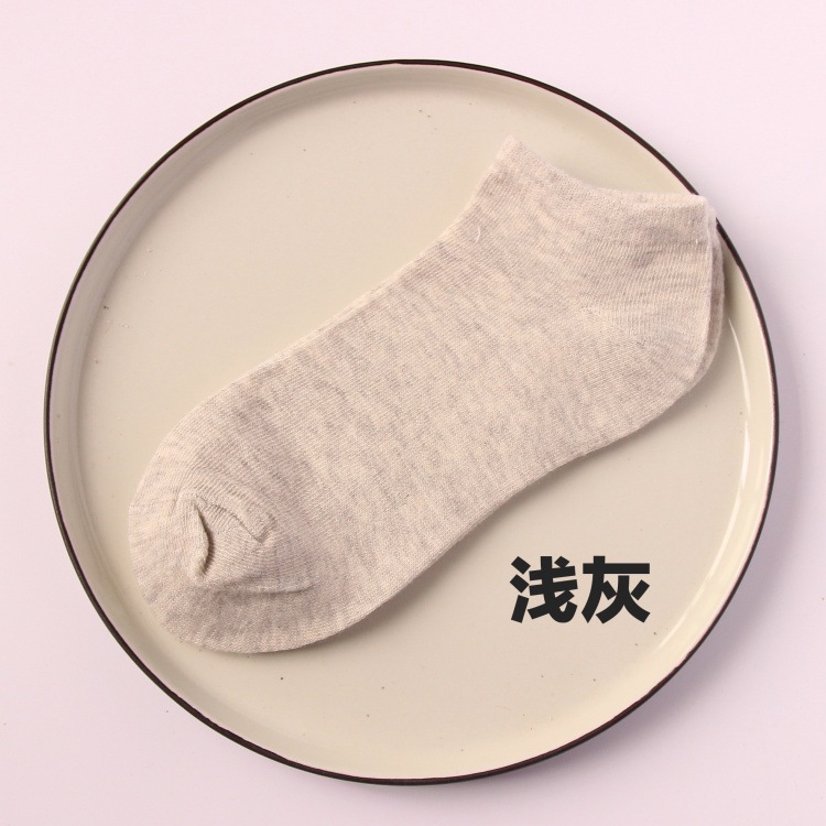 Chaussettes - collants w1.1 [5 paires à] - Ref 753127 Image 15