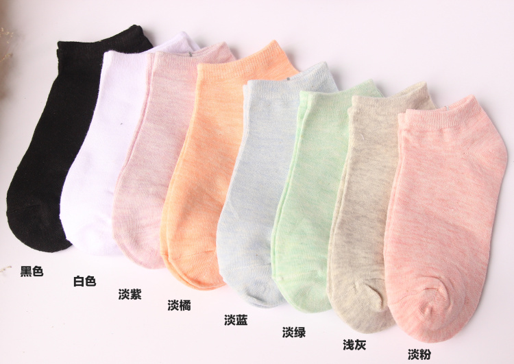 Chaussettes - collants w1.1 [5 paires à] - Ref 753127 Image 9