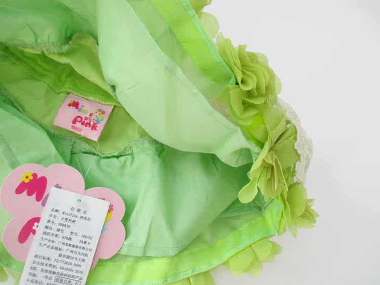 Jupe enfant en Toile de coton - Ref 2051918 Image 38